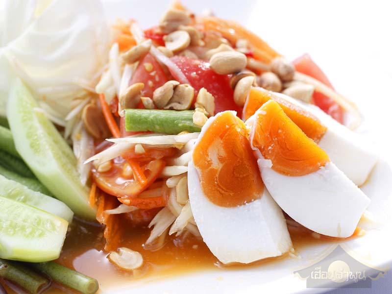 ตำไทยไข่เค็ม