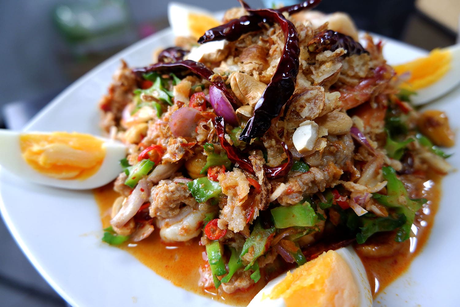 ยำถั่วพลู