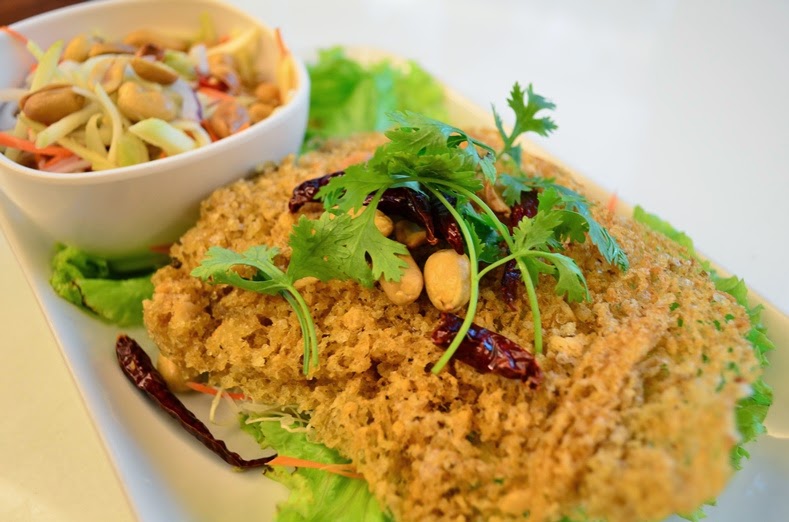 ยำปลาดุกฟู