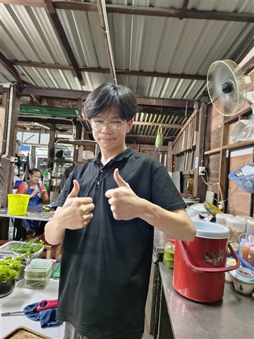 น้องซี ซั้ว
